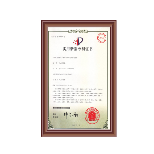 一种午夜福利大片用送料滑块组件